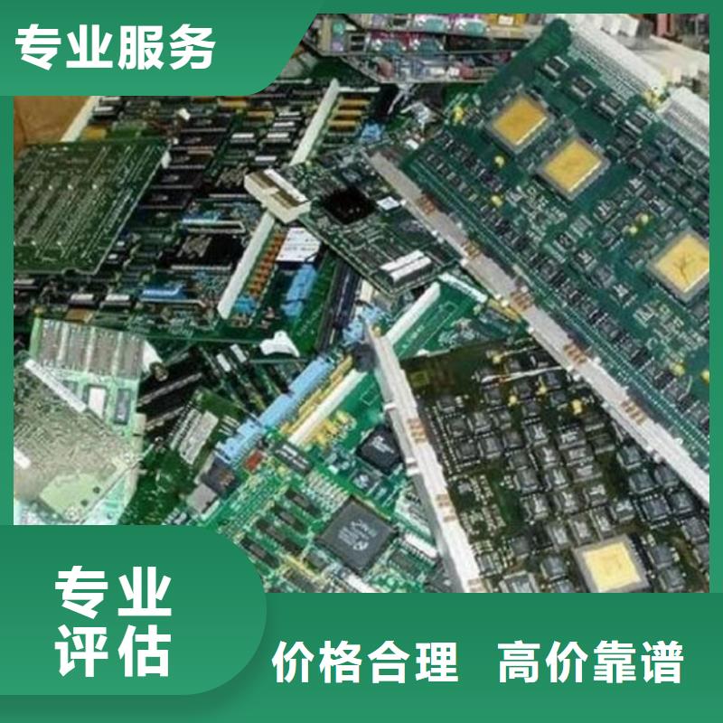  电路板专业团队