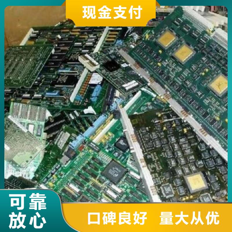 
led灯箱回收商家