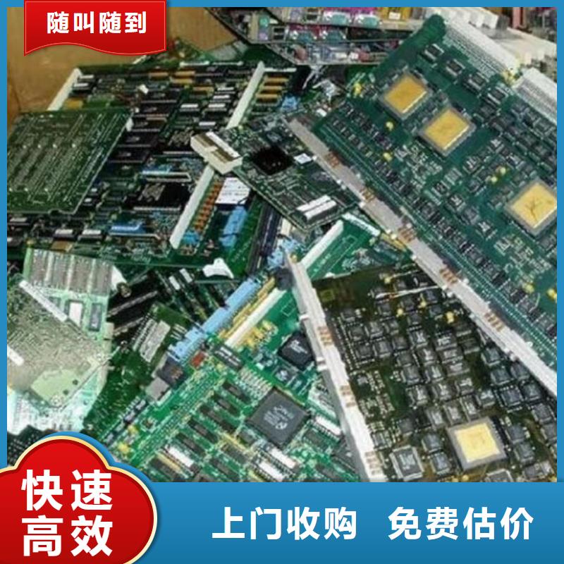 回收led显示屏高价回收
