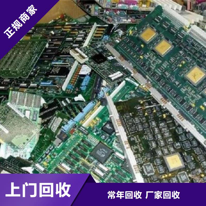 
广告大屏回收价格