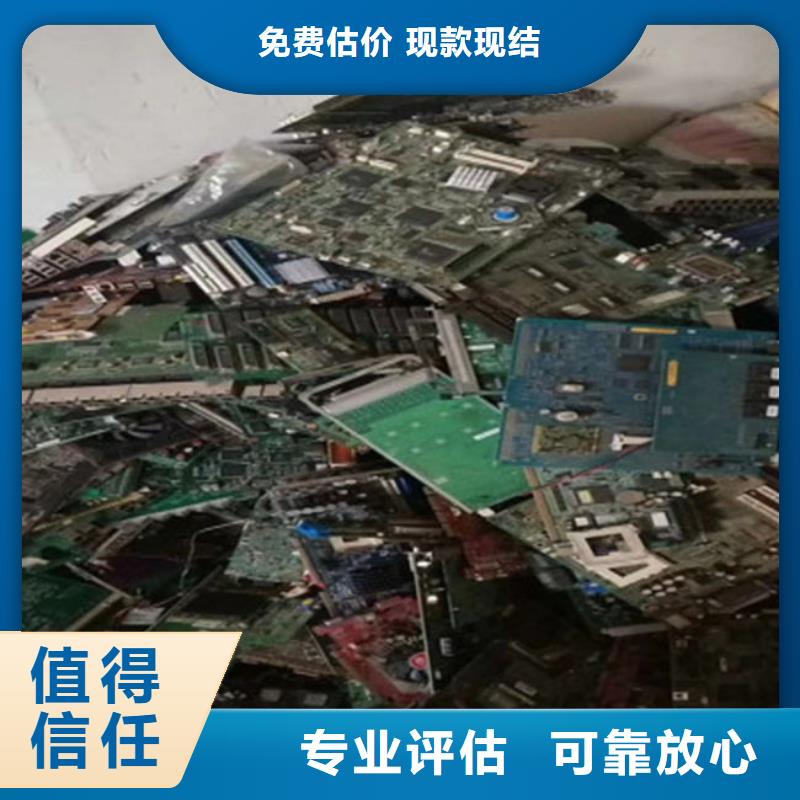 回收led显示屏高价回收
