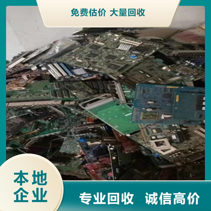 县
led灯箱回收商家