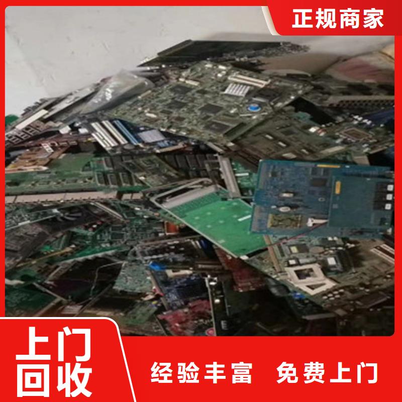 
led灯箱回收价格