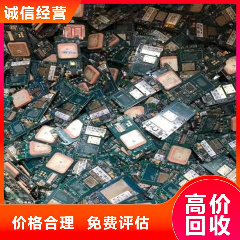 电路板实力雄厚