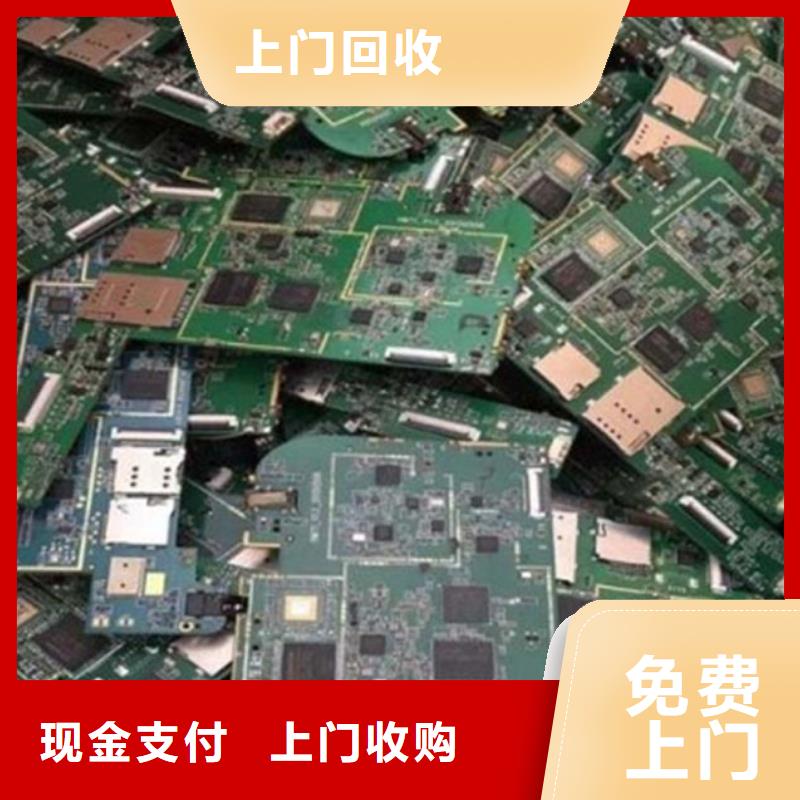 
广告大屏回收商家