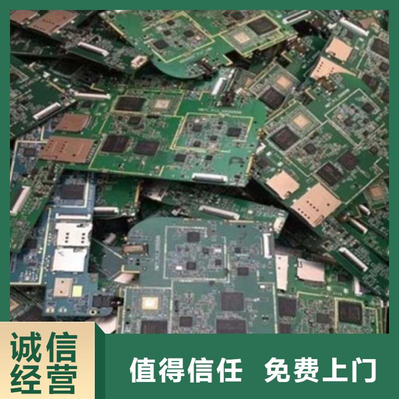
led灯箱回收价格