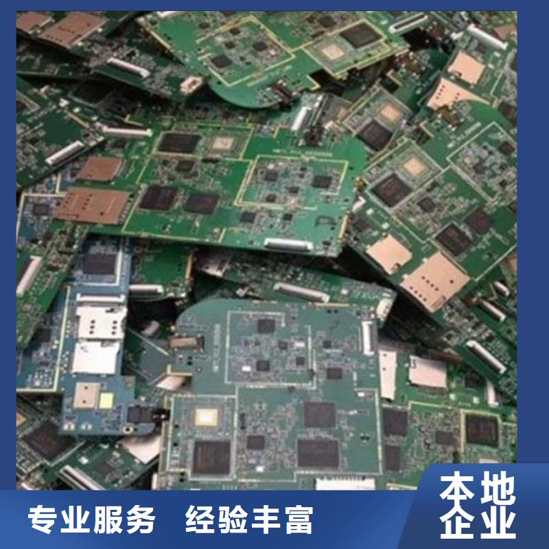 
led灯箱回收价格