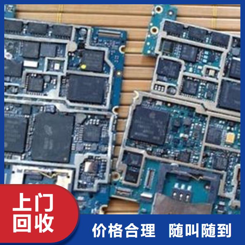 县
广告大屏上面回收