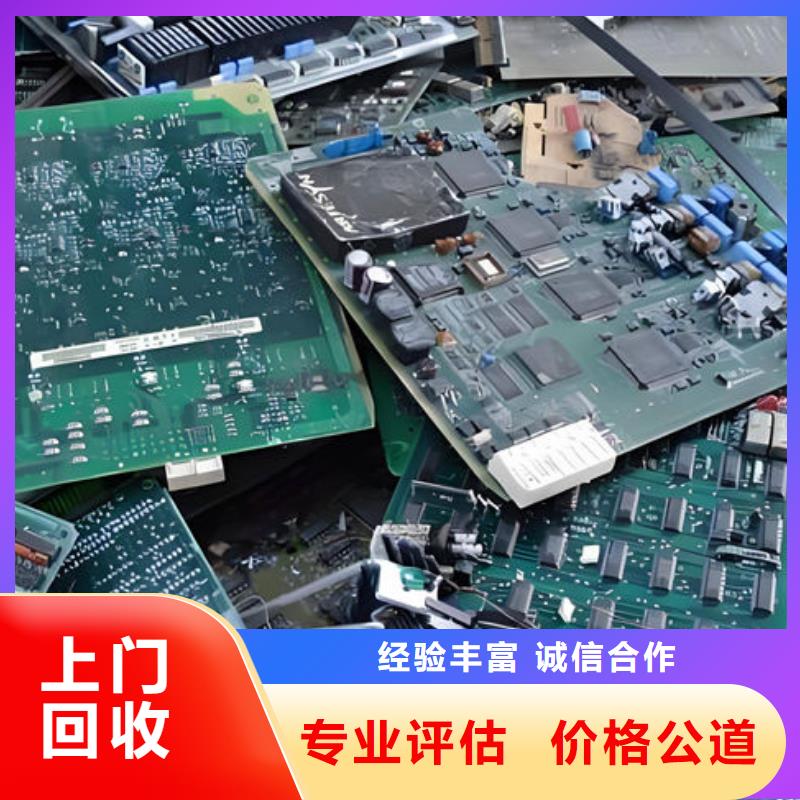 港市
led灯箱回收价格