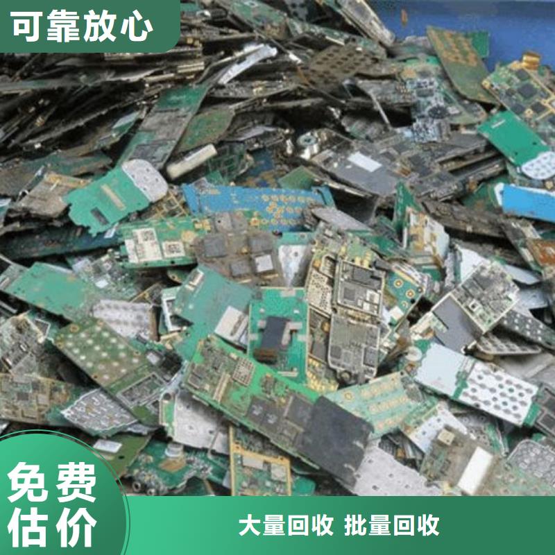 
led灯箱回收商家
