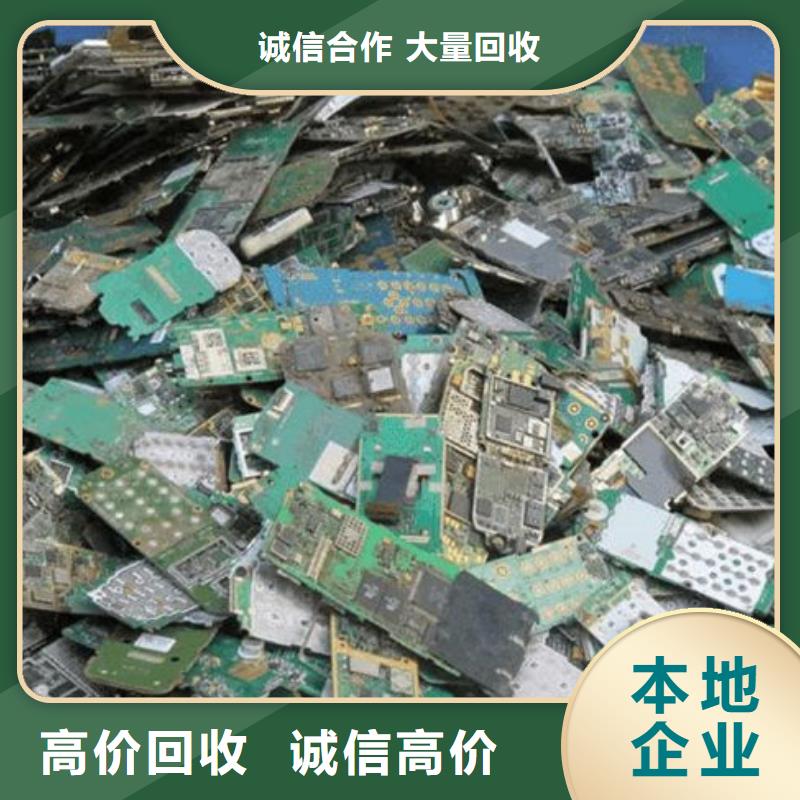 县
led灯箱上面回收