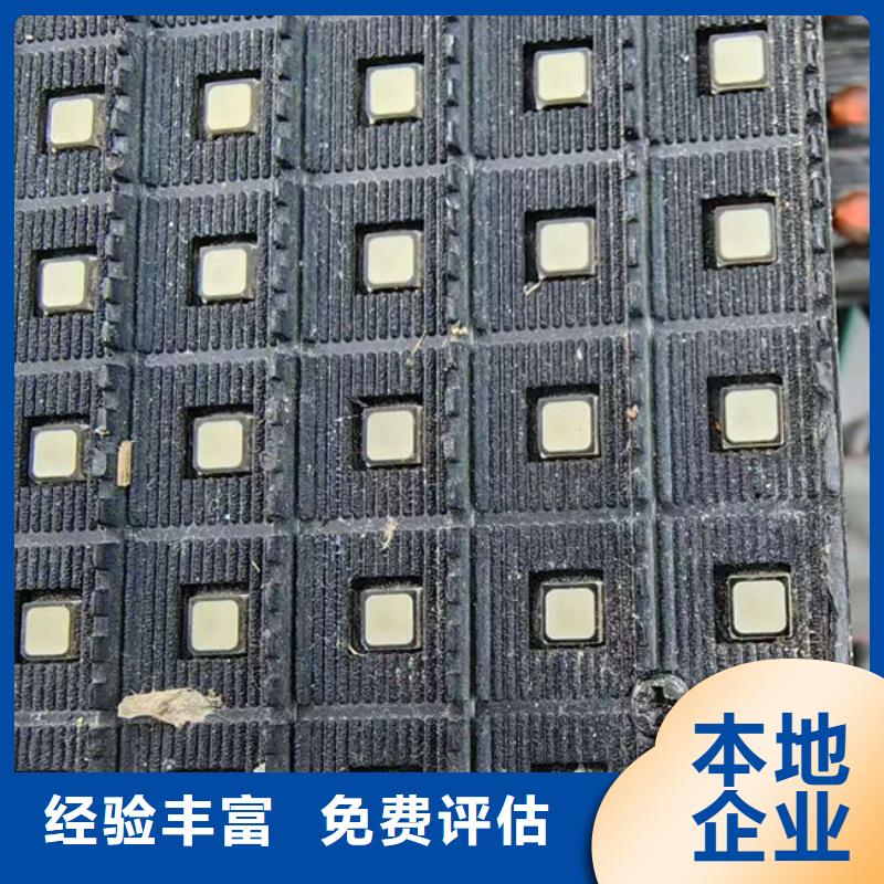 电路板看货报价