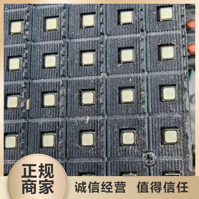 
led灯箱上面回收