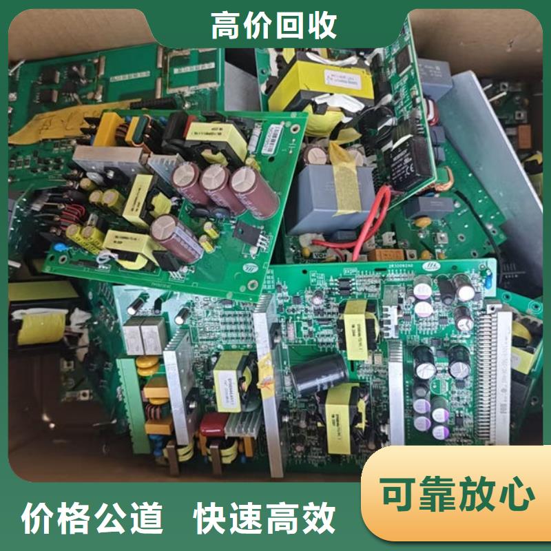  电路板专业团队
