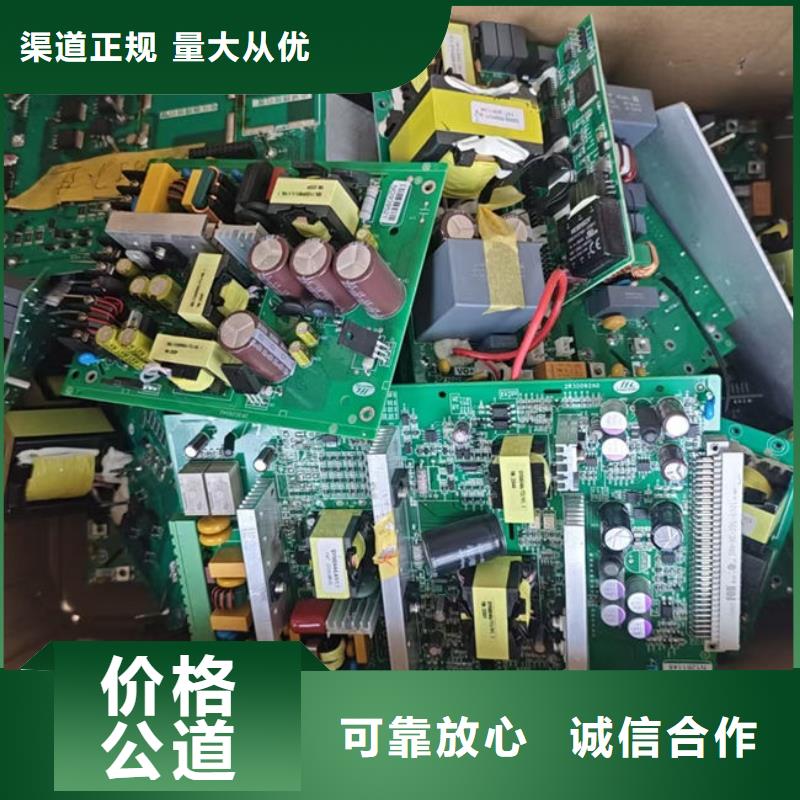 
led灯箱回收价格