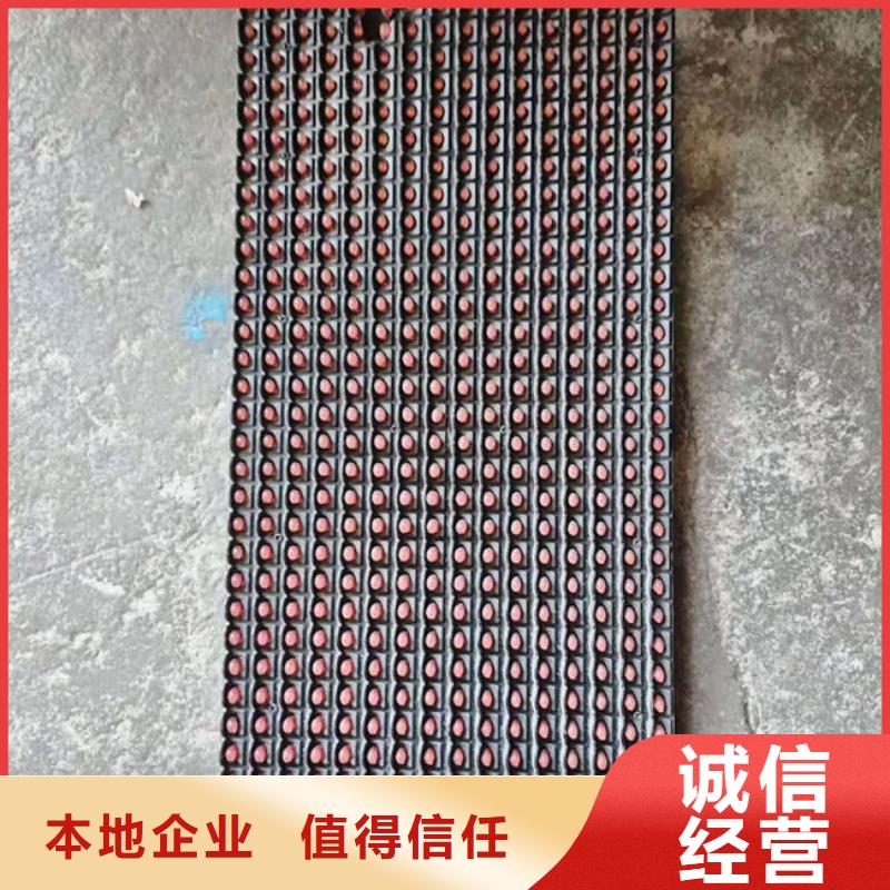 
镀金电路板回收公司