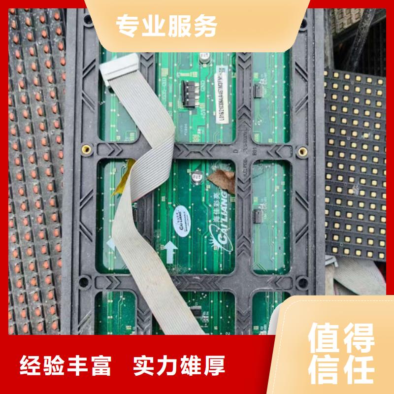  电路板实力强