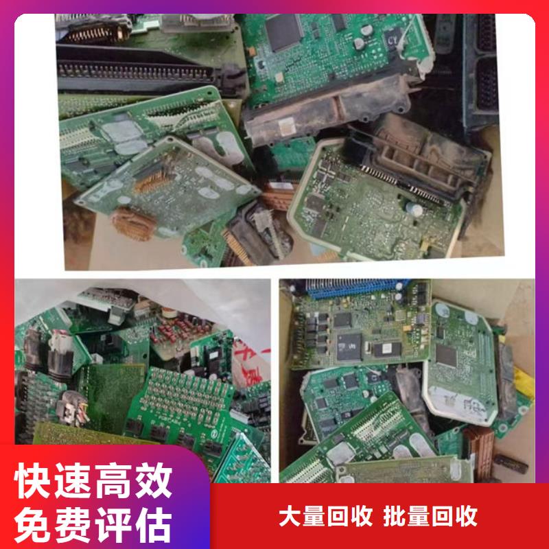 
led灯箱回收公司