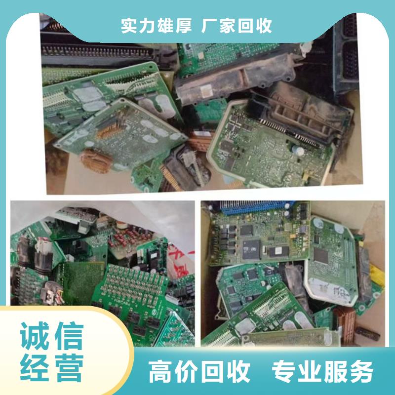 
led灯箱回收价格