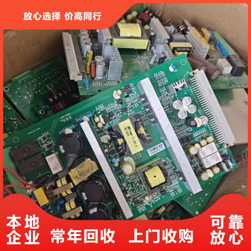 深圳市盐田街道led显示屏回收商家