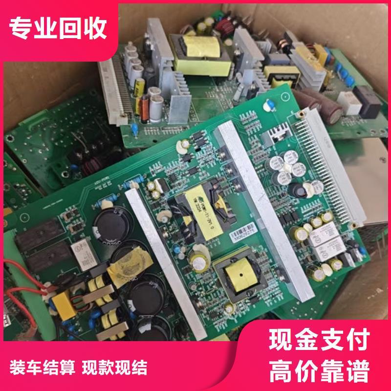 led显示屏回收公司