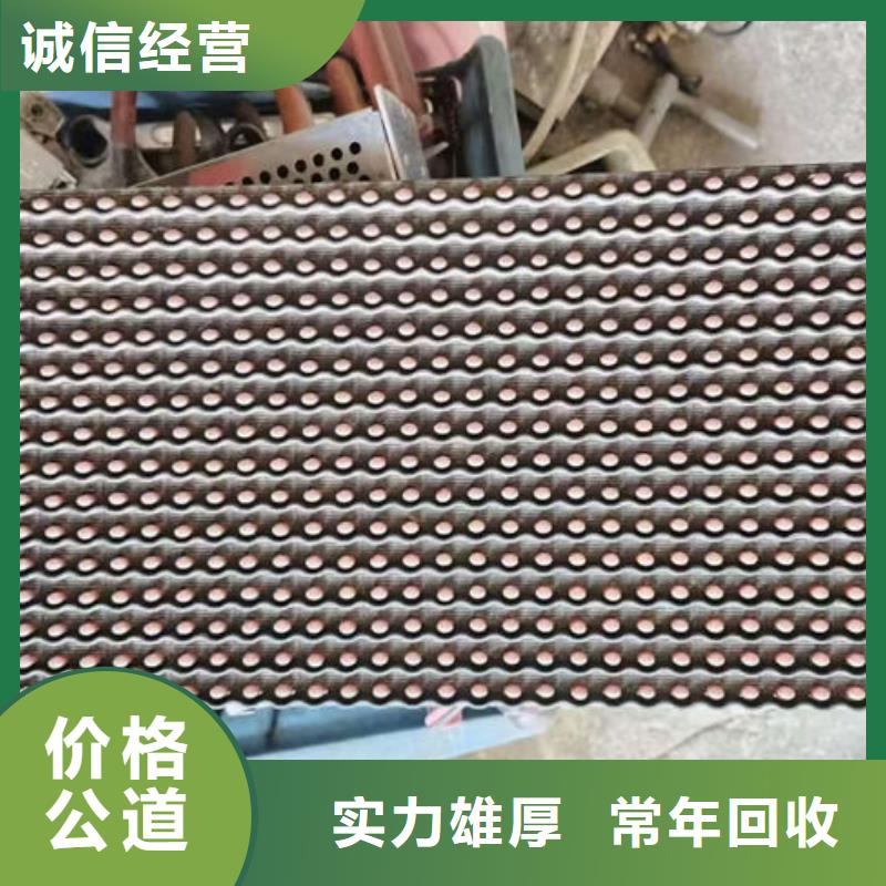 深圳市福城街道
广告大屏上面回收