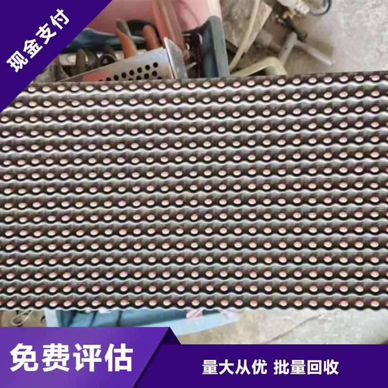 县led显示屏回收价格