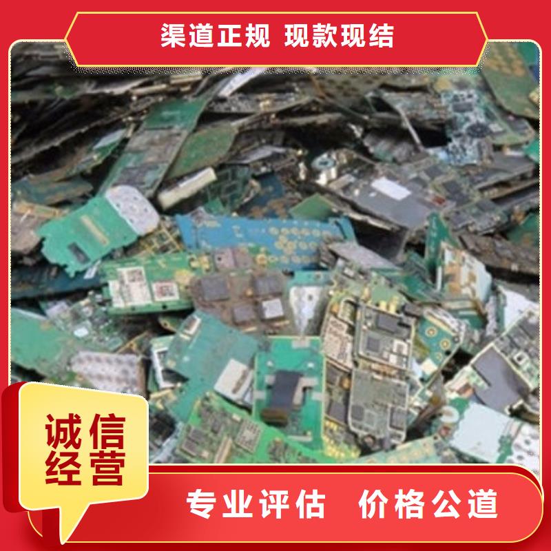 深圳市福城街道
广告大屏上面回收