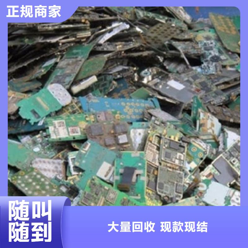 
广告大屏回收公司
