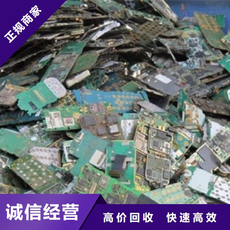  电路板渠道正规