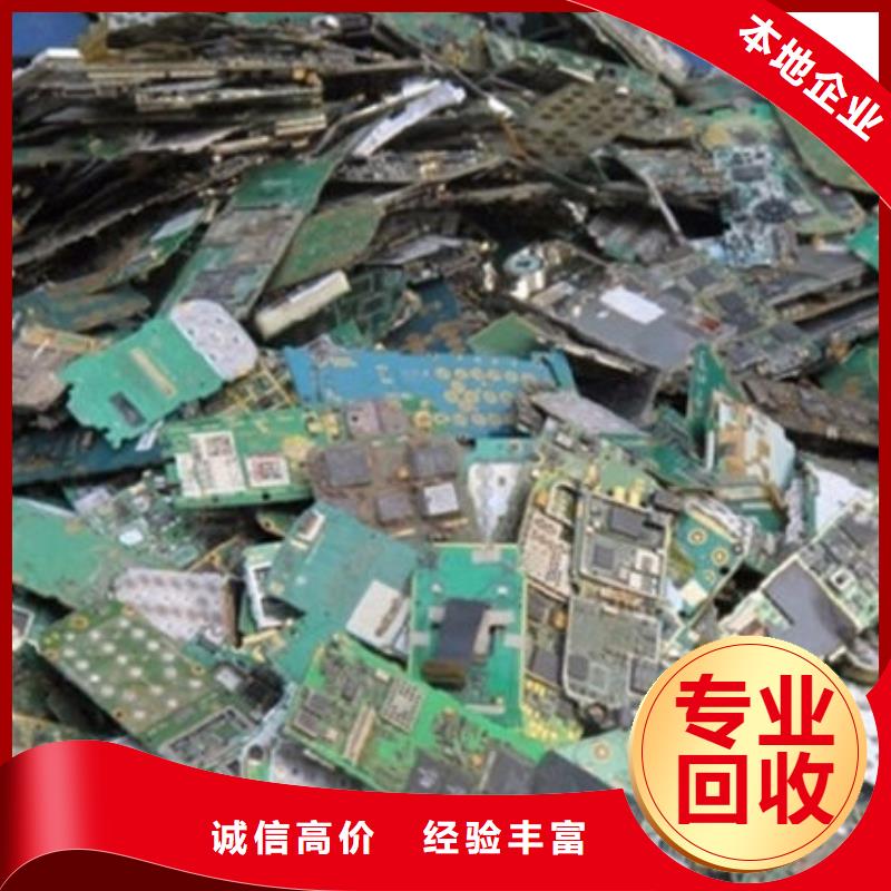 深圳市盐田街道led显示屏回收商家