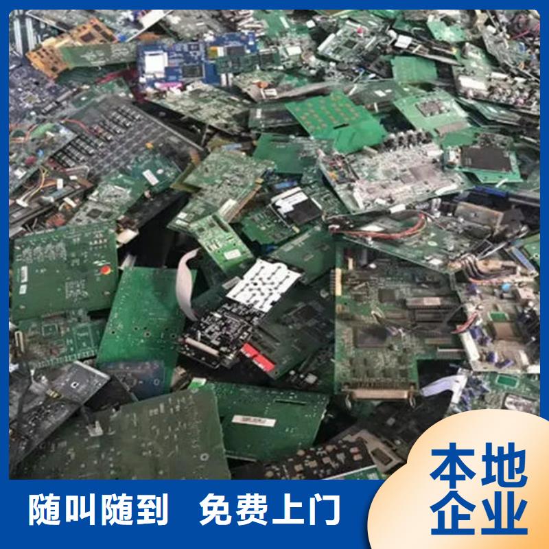 led显示屏回收商家