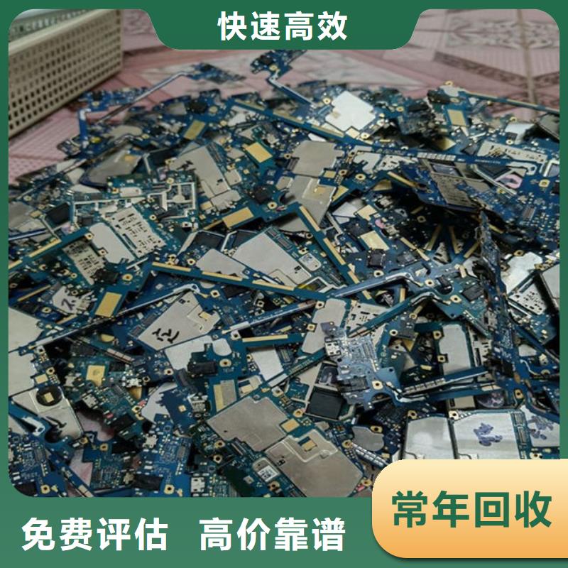 
广告大屏回收公司