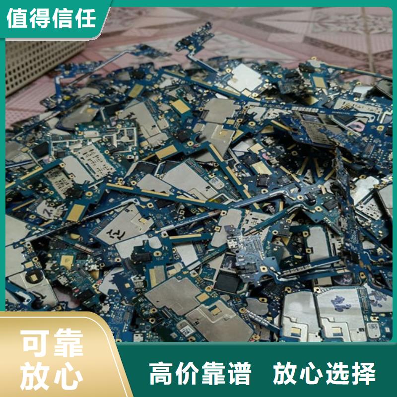  电路板实力强