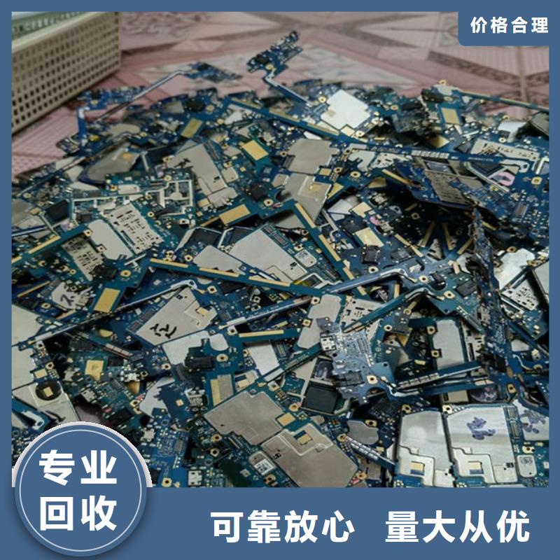 led灯箱回收公司