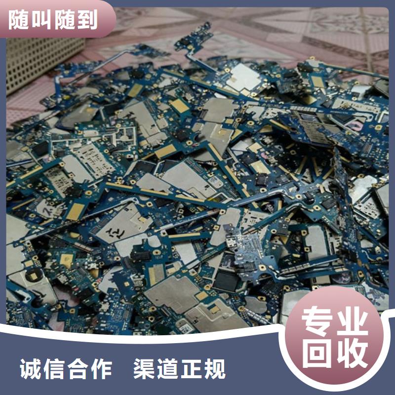 县
led灯箱上面回收