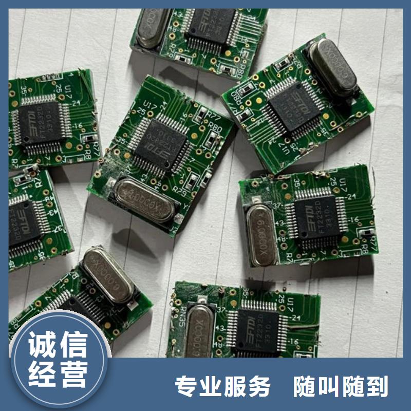 县led显示屏回收价格