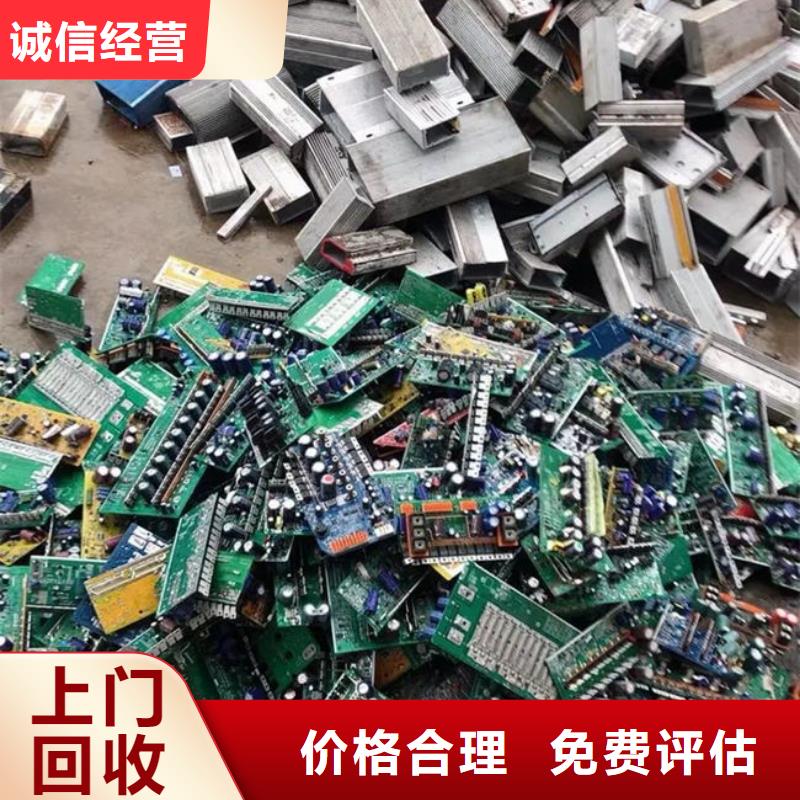 回收led显示屏上门回收