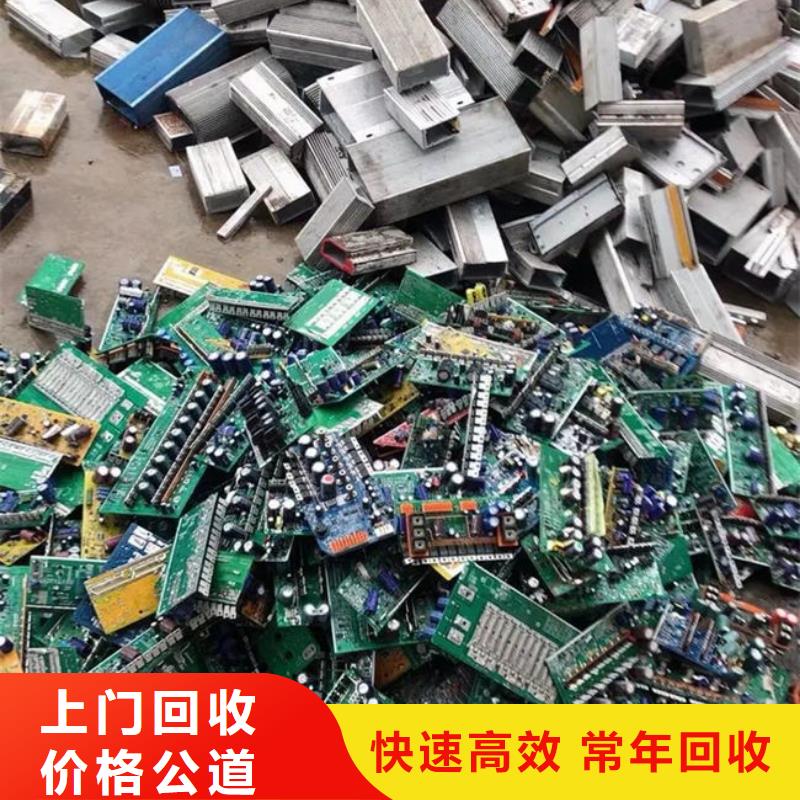 县
led灯箱回收商家