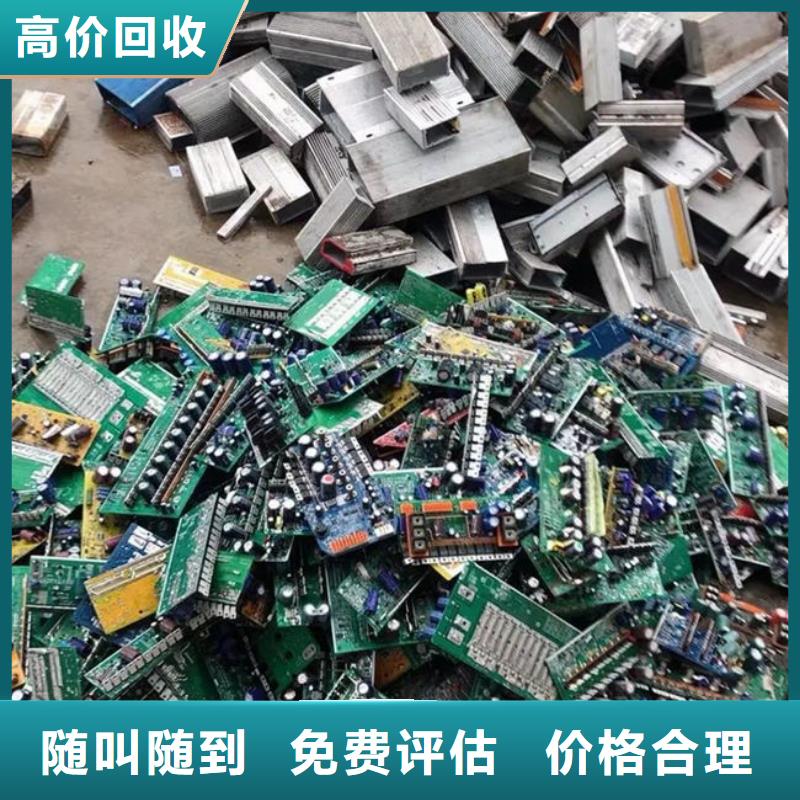  电路板口碑良好