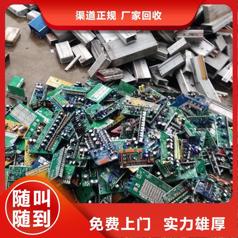 
广告大屏回收价格