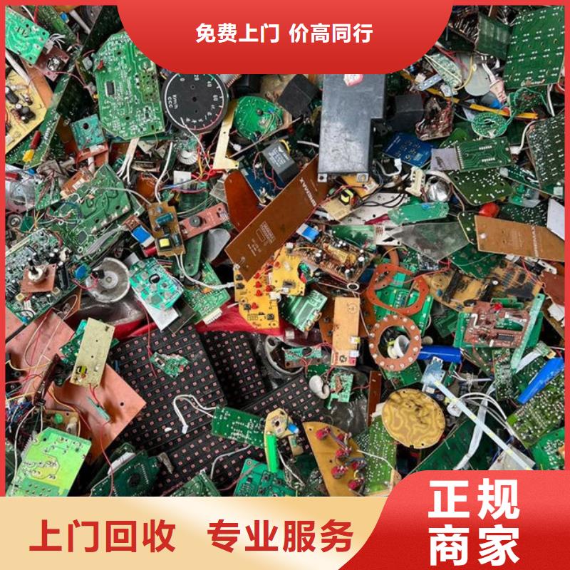 县led显示屏回收公司