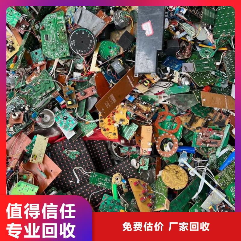 县led显示屏回收公司