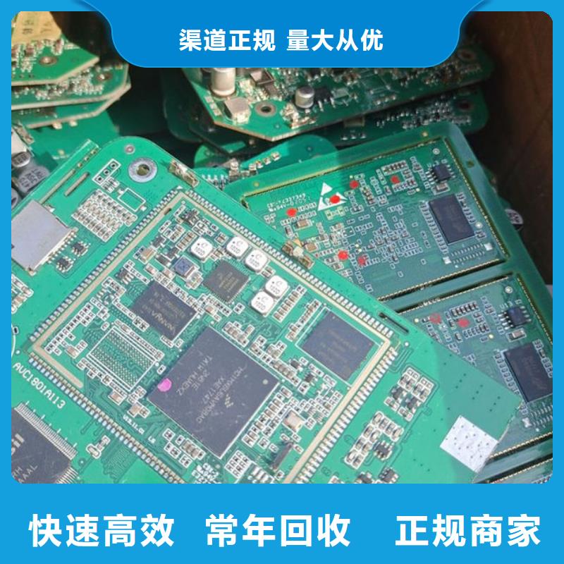 led显示屏回收商家