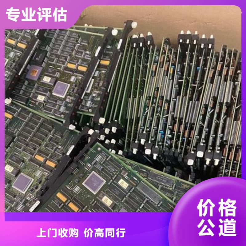 回收led显示屏诚信回收