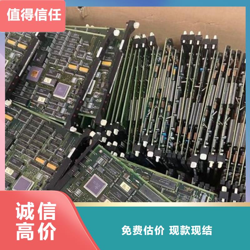 县
led灯箱回收商家