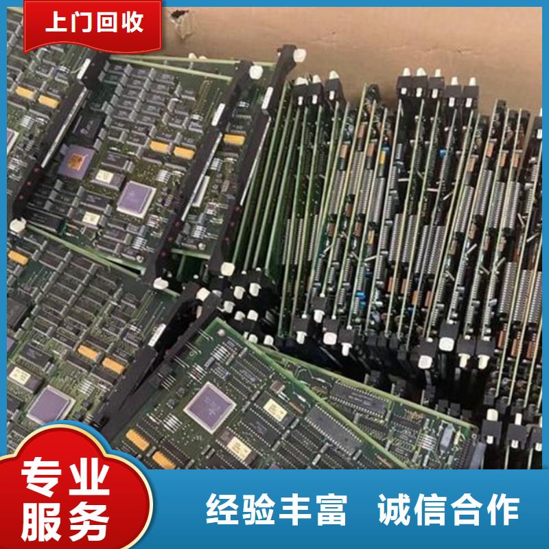 
led灯箱回收价格