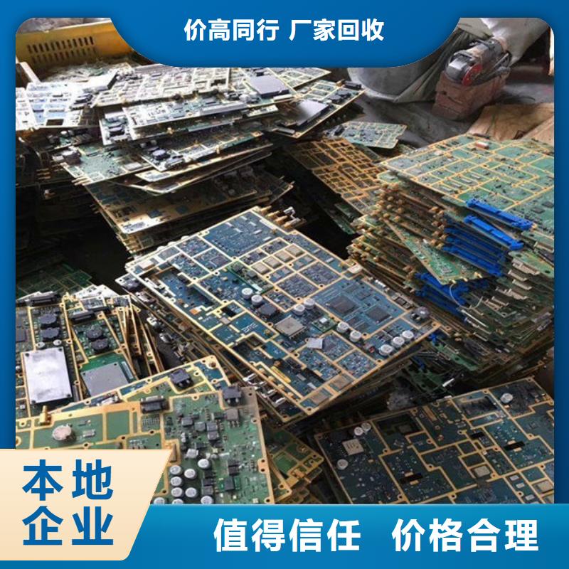 县led显示屏回收价格