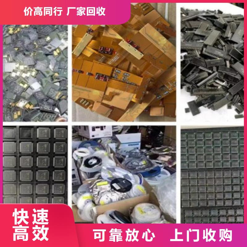 县
广告大屏回收价格