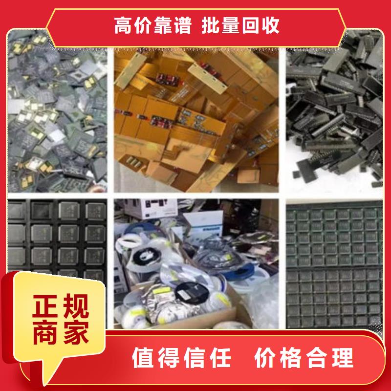 深圳市盐田街道led显示屏回收商家